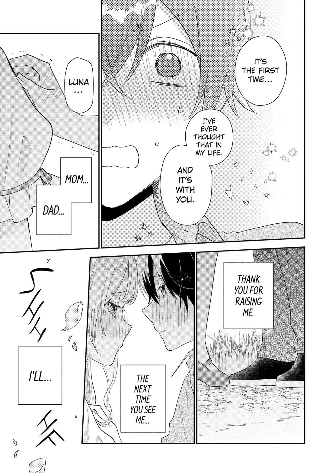 Our Dating Story: The Experienced You and The Inexperienced Me Chapter 41 page 39 - Chapter 41