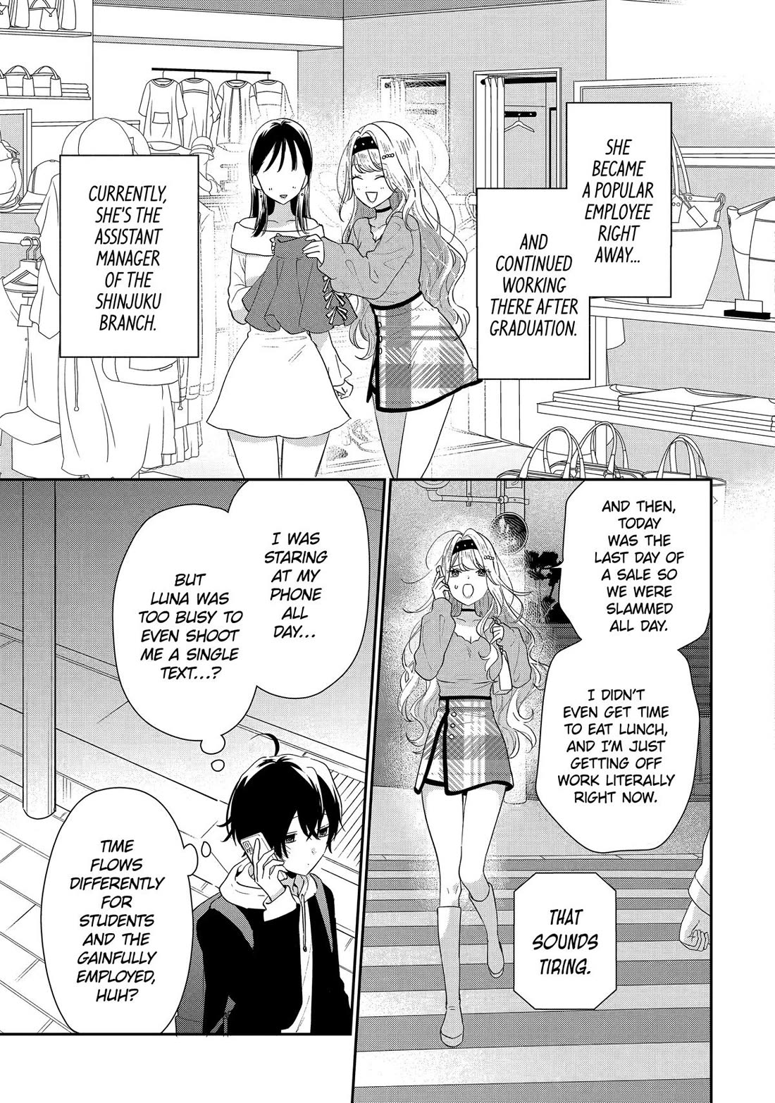 Our Dating Story: The Experienced You and The Inexperienced Me Chapter 42 page 15 - Chapter 42