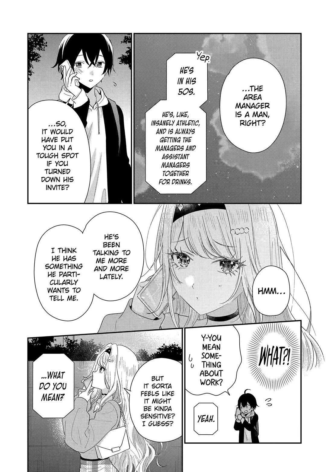 Our Dating Story: The Experienced You and The Inexperienced Me Chapter 42 page 16 - Chapter 42