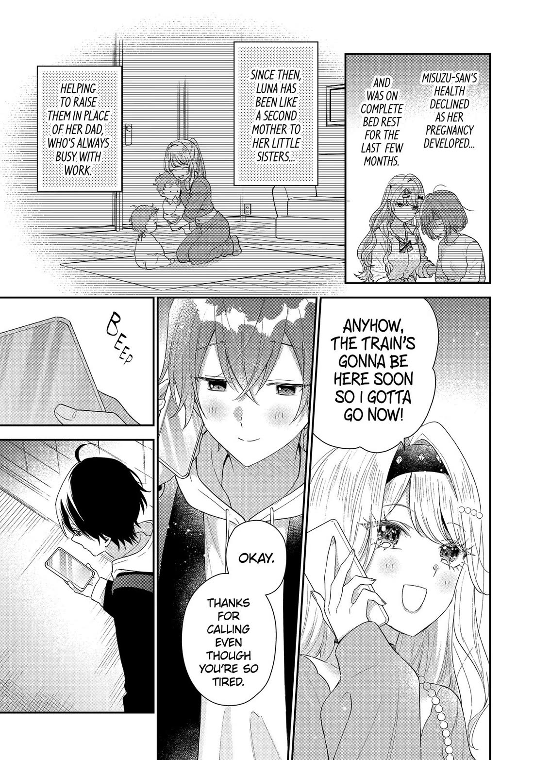 Our Dating Story: The Experienced You and The Inexperienced Me Chapter 42 page 19 - Chapter 42