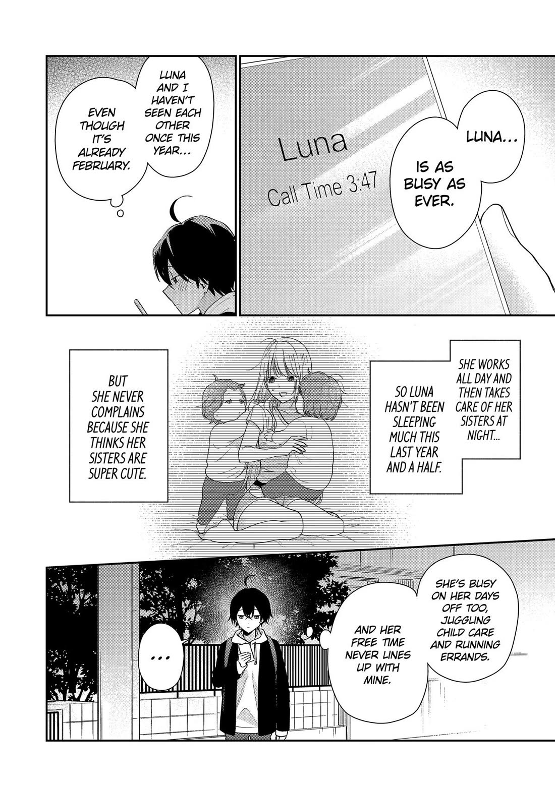 Our Dating Story: The Experienced You and The Inexperienced Me Chapter 42 page 20 - Chapter 42