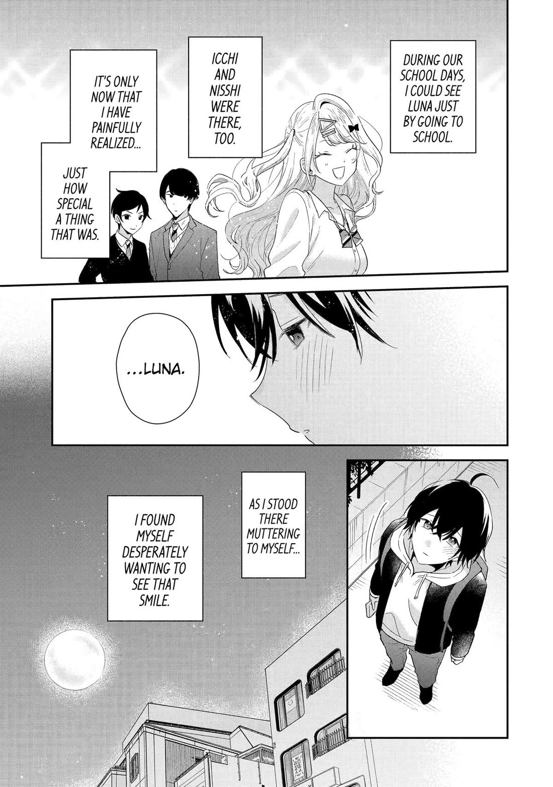 Our Dating Story: The Experienced You and The Inexperienced Me Chapter 42 page 21 - Chapter 42