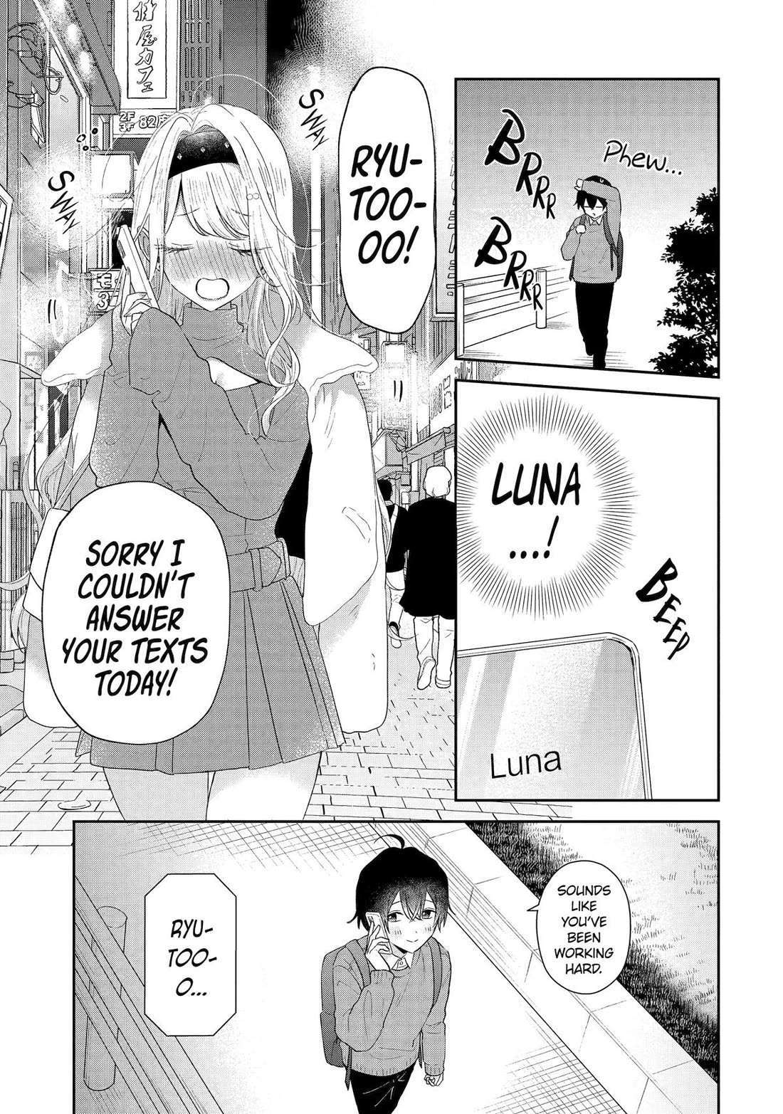 Our Dating Story: The Experienced You and The Inexperienced Me Chapter 42 page 23 - Chapter 42