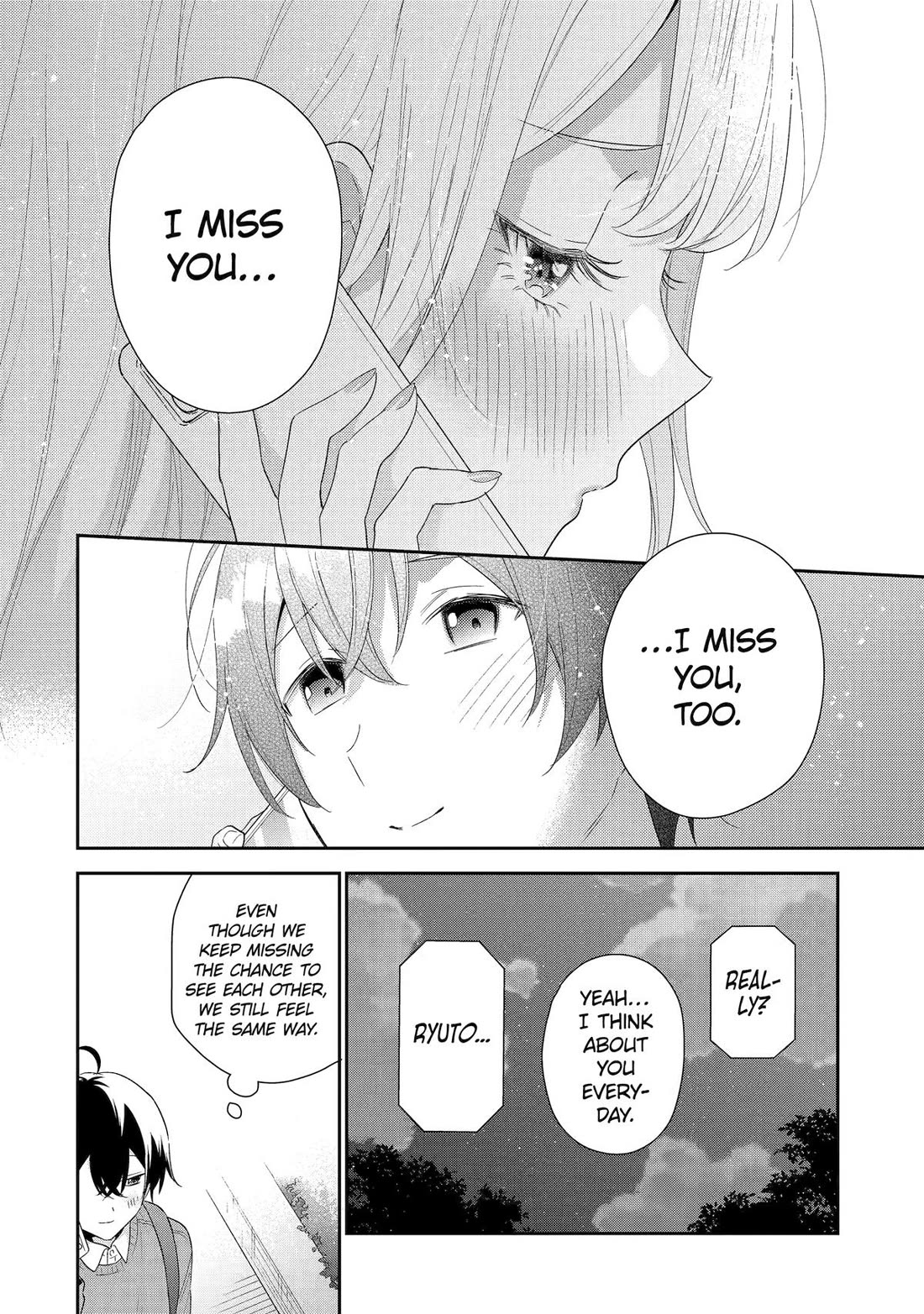 Our Dating Story: The Experienced You and The Inexperienced Me Chapter 42 page 24 - Chapter 42