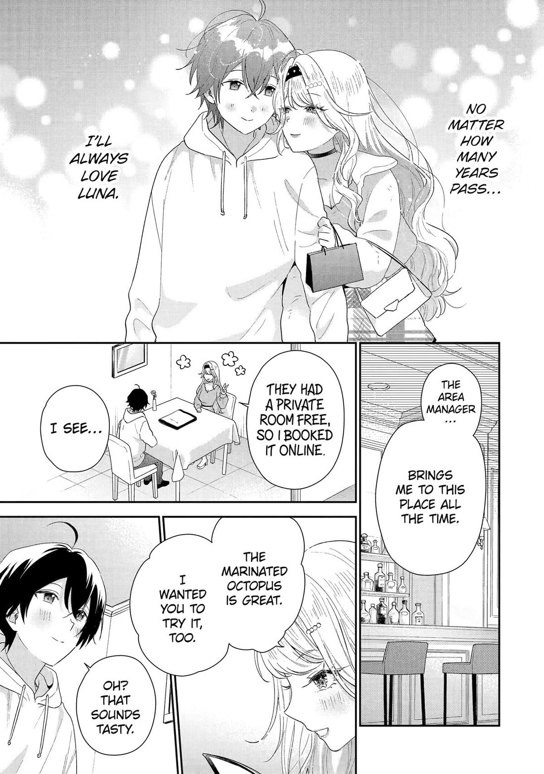 Our Dating Story: The Experienced You and The Inexperienced Me Chapter 42 page 27 - Chapter 42