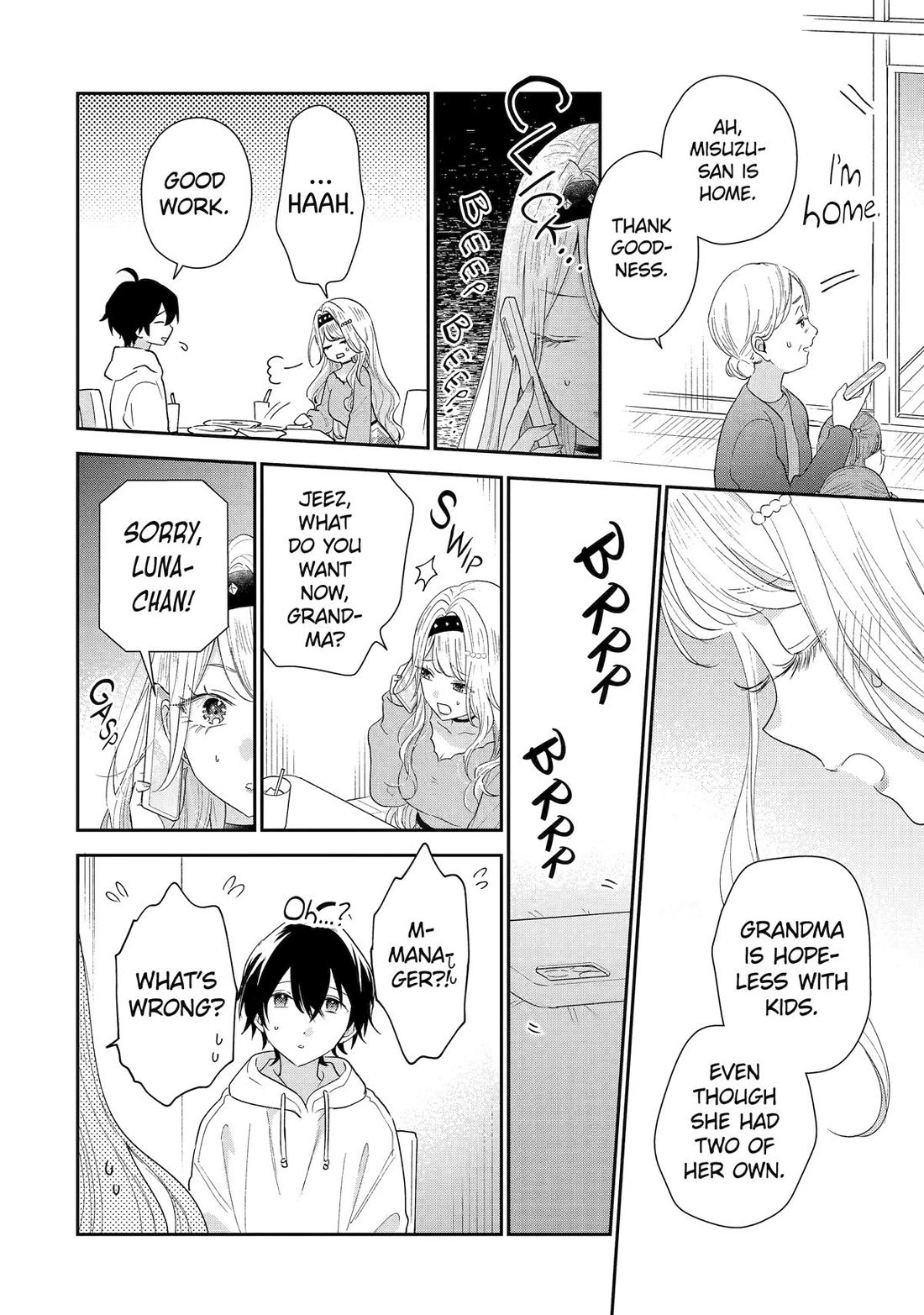 Our Dating Story: The Experienced You and The Inexperienced Me Chapter 42 page 32 - Chapter 42
