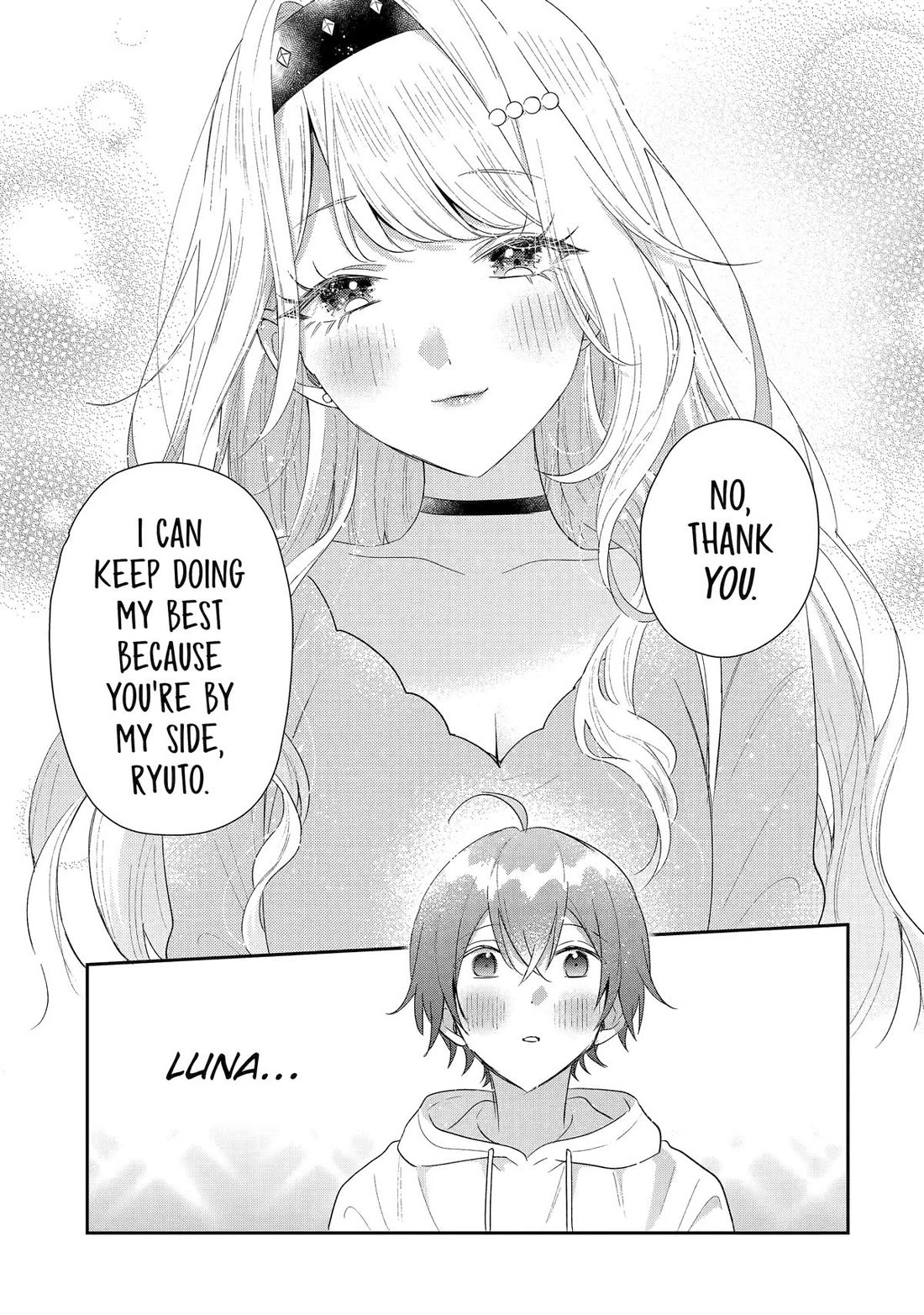 Our Dating Story: The Experienced You and The Inexperienced Me Chapter 42 page 35 - Chapter 42