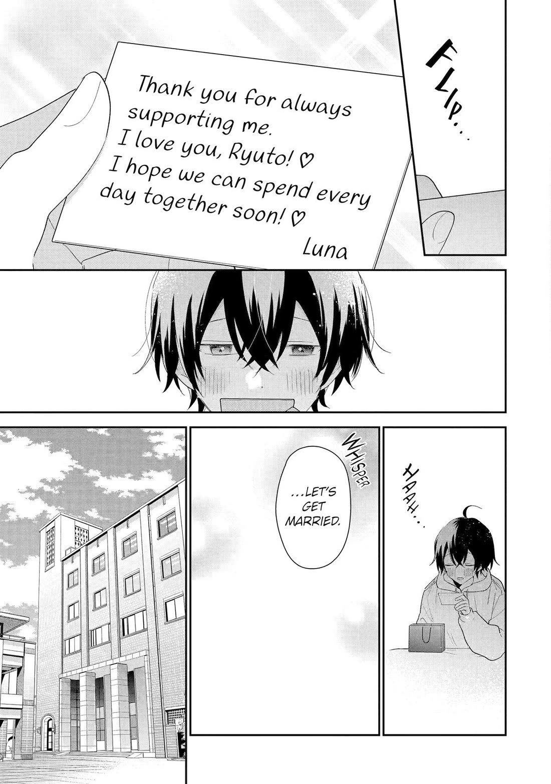 Our Dating Story: The Experienced You and The Inexperienced Me Chapter 42 page 37 - Chapter 42