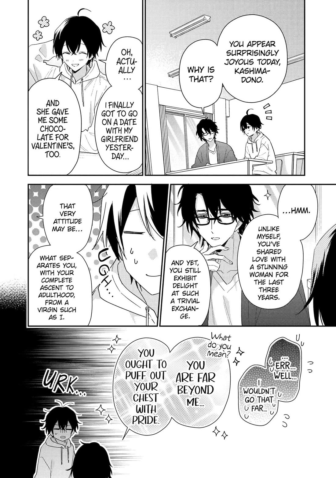 Our Dating Story: The Experienced You and The Inexperienced Me Chapter 42 page 38 - Chapter 42