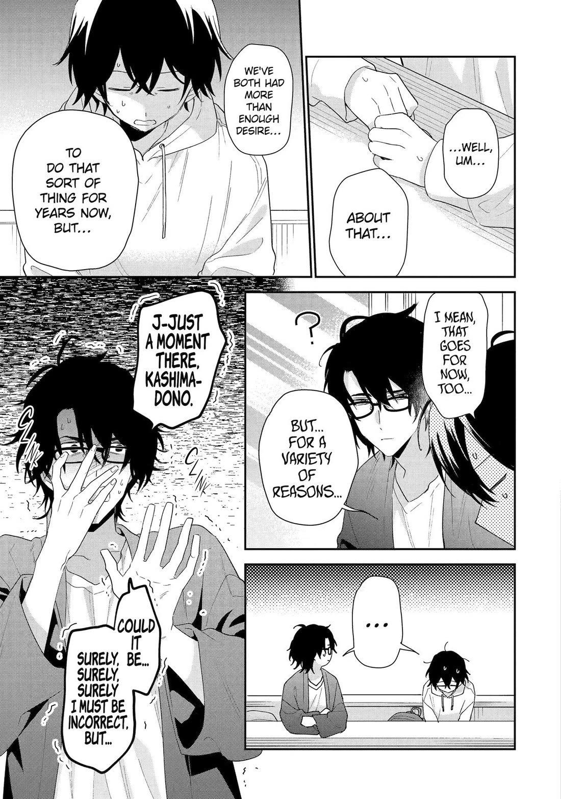 Our Dating Story: The Experienced You and The Inexperienced Me Chapter 42 page 39 - Chapter 42