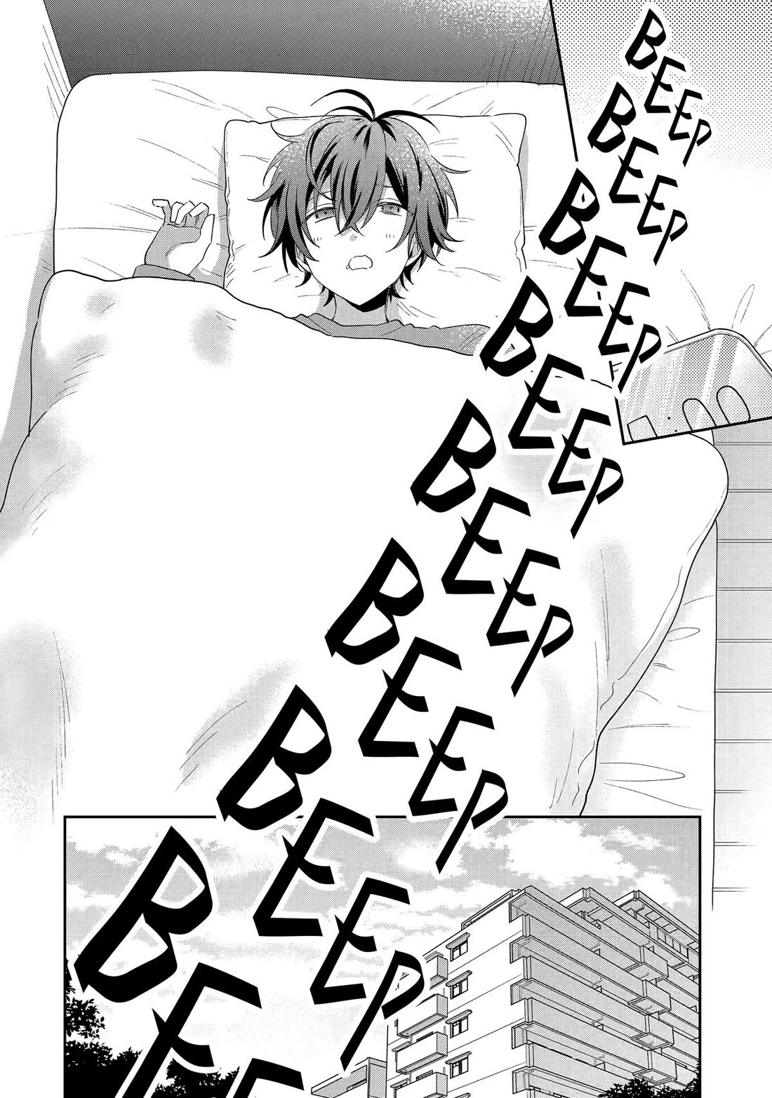 Our Dating Story: The Experienced You and The Inexperienced Me Chapter 42 page 4 - Chapter 42