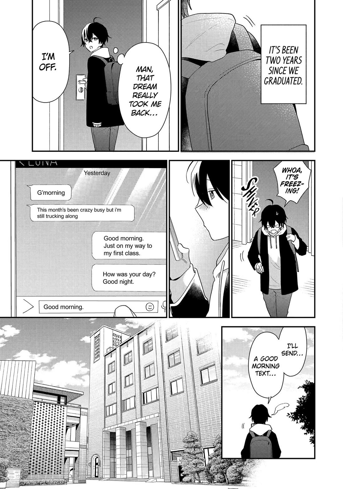 Our Dating Story: The Experienced You and The Inexperienced Me Chapter 42 page 5 - Chapter 42