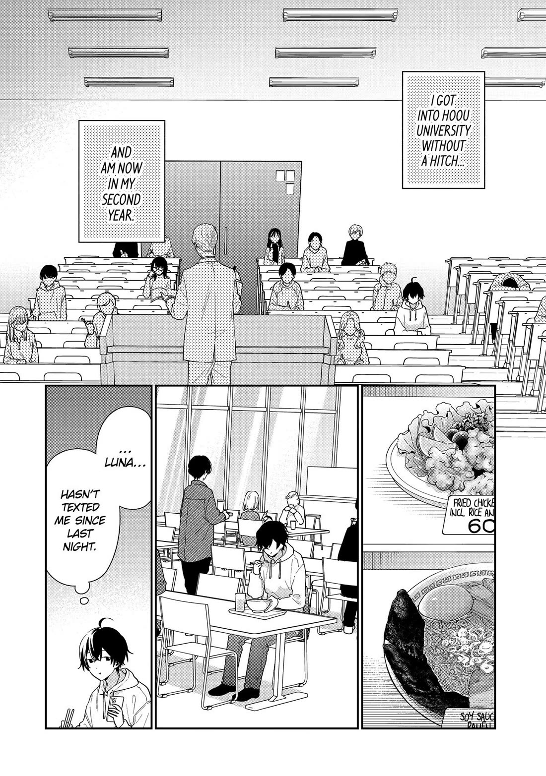 Our Dating Story: The Experienced You and The Inexperienced Me Chapter 42 page 6 - Chapter 42