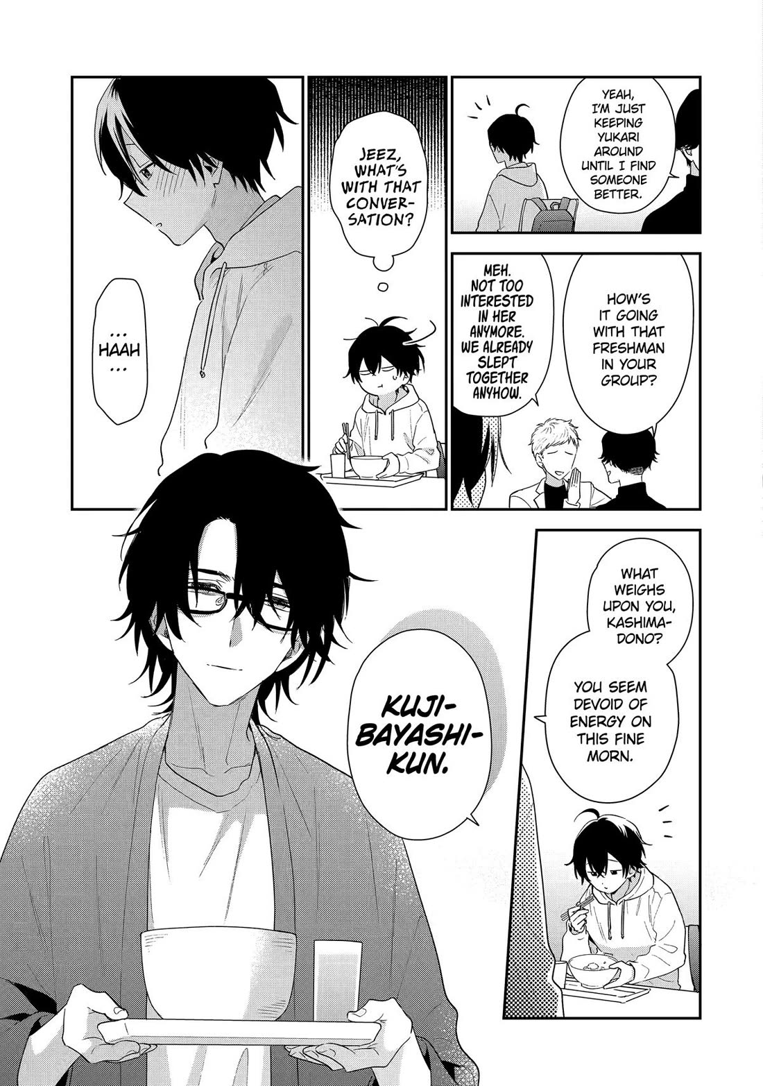Our Dating Story: The Experienced You and The Inexperienced Me Chapter 42 page 7 - Chapter 42