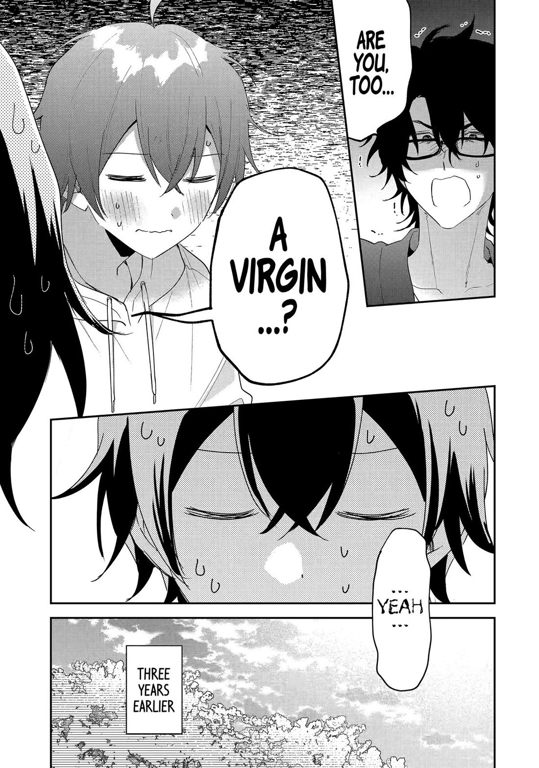 Our Dating Story: The Experienced You and The Inexperienced Me Chapter 43 page 1 - Chapter 43
