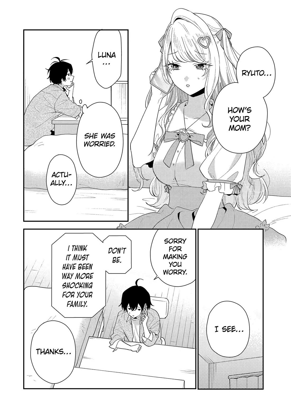 Our Dating Story: The Experienced You and The Inexperienced Me Chapter 43 page 12 - Chapter 43