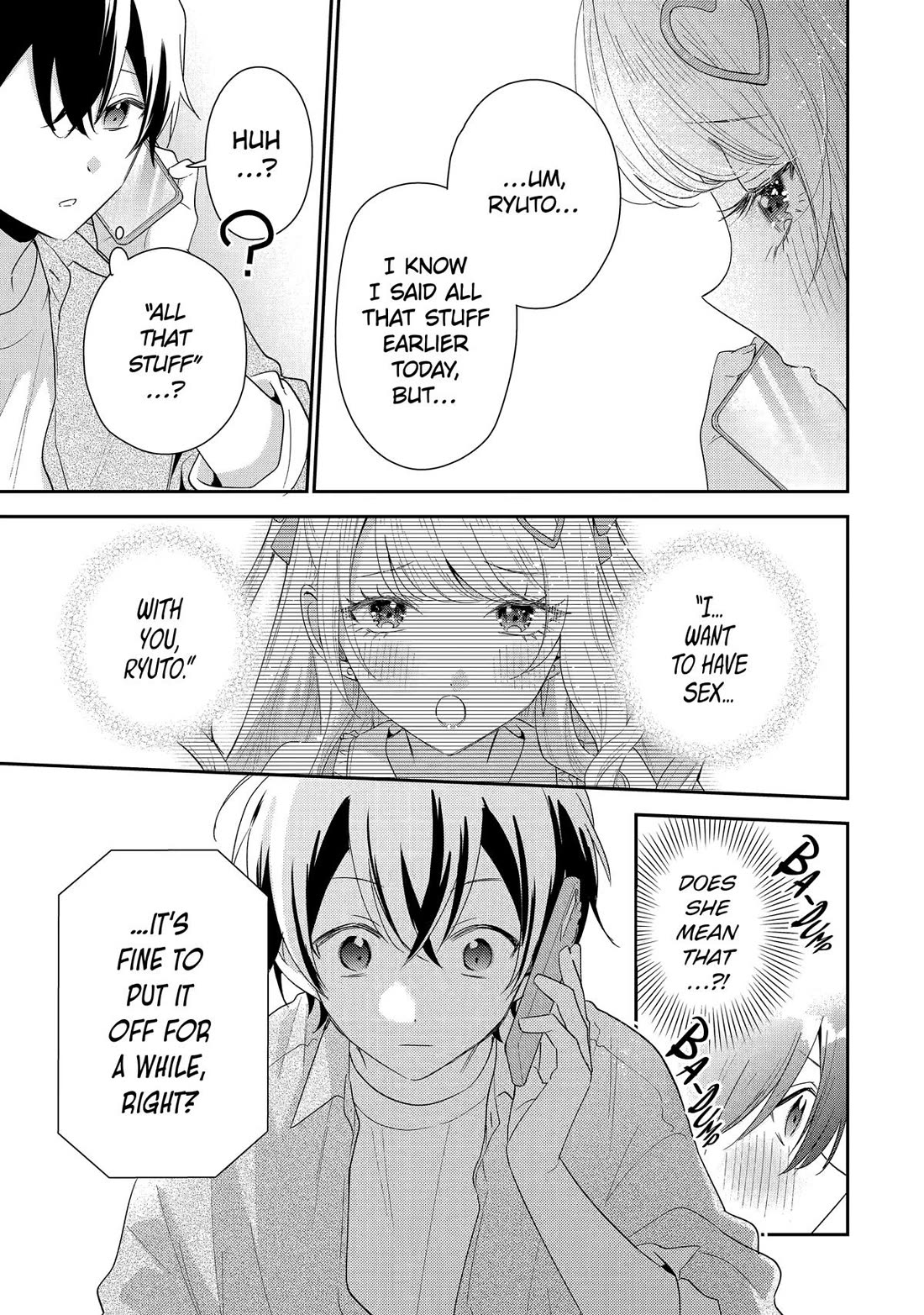Our Dating Story: The Experienced You and The Inexperienced Me Chapter 43 page 13 - Chapter 43