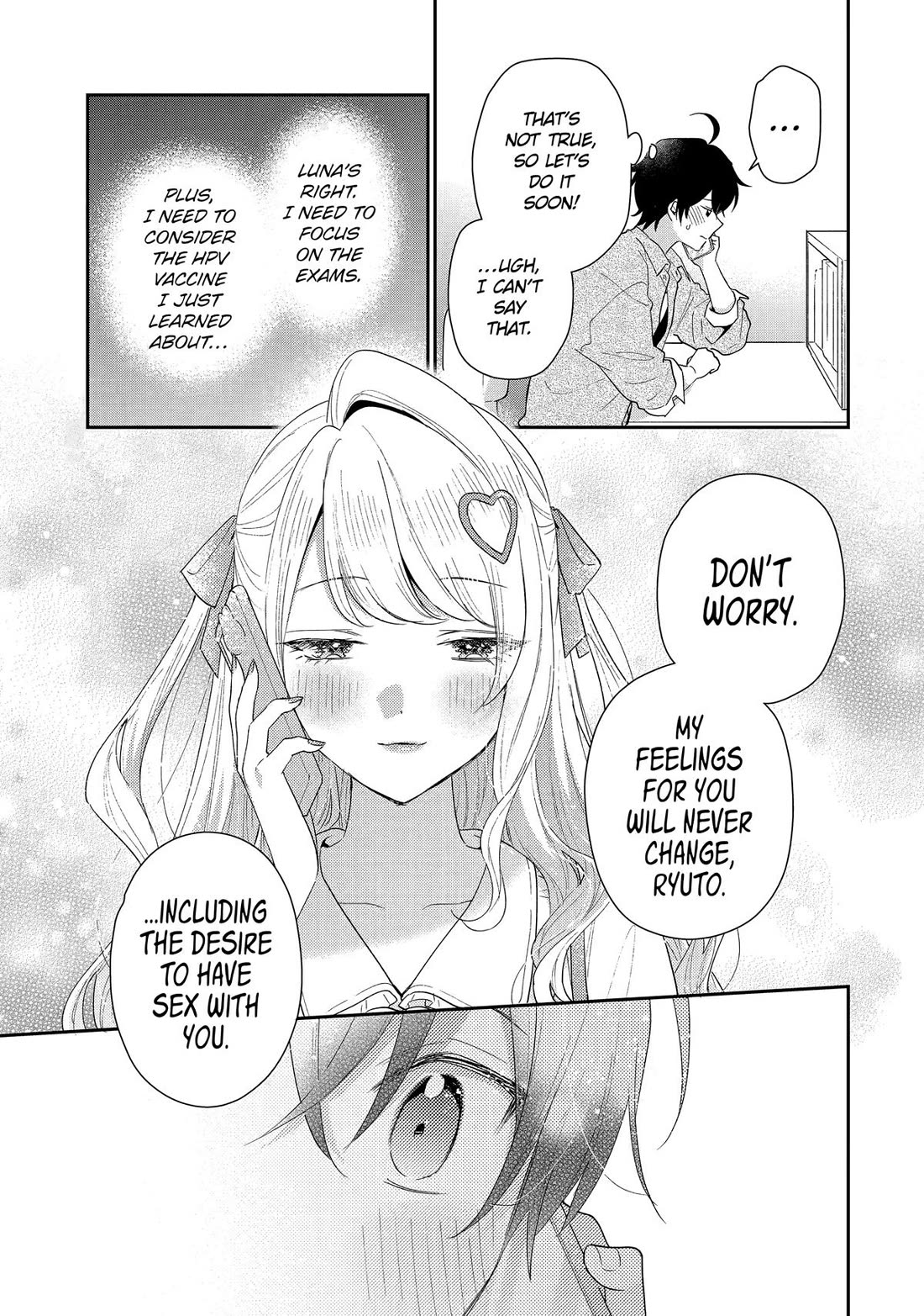 Our Dating Story: The Experienced You and The Inexperienced Me Chapter 43 page 15 - Chapter 43