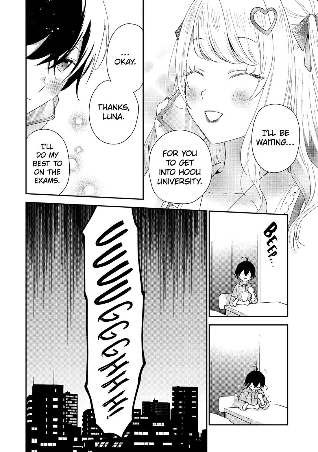Our Dating Story: The Experienced You and The Inexperienced Me Chapter 43 page 16 - Chapter 43