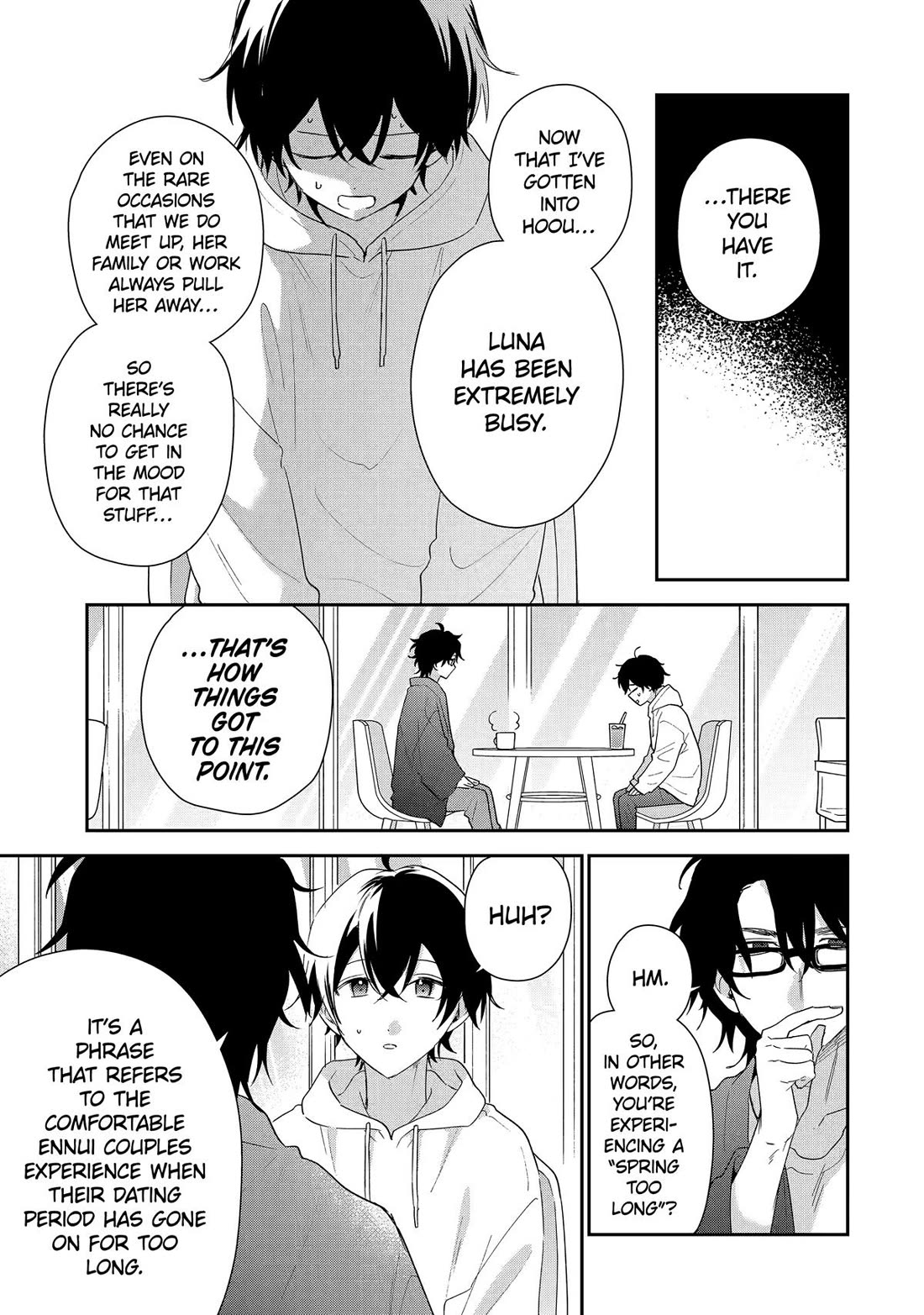 Our Dating Story: The Experienced You and The Inexperienced Me Chapter 43 page 17 - Chapter 43