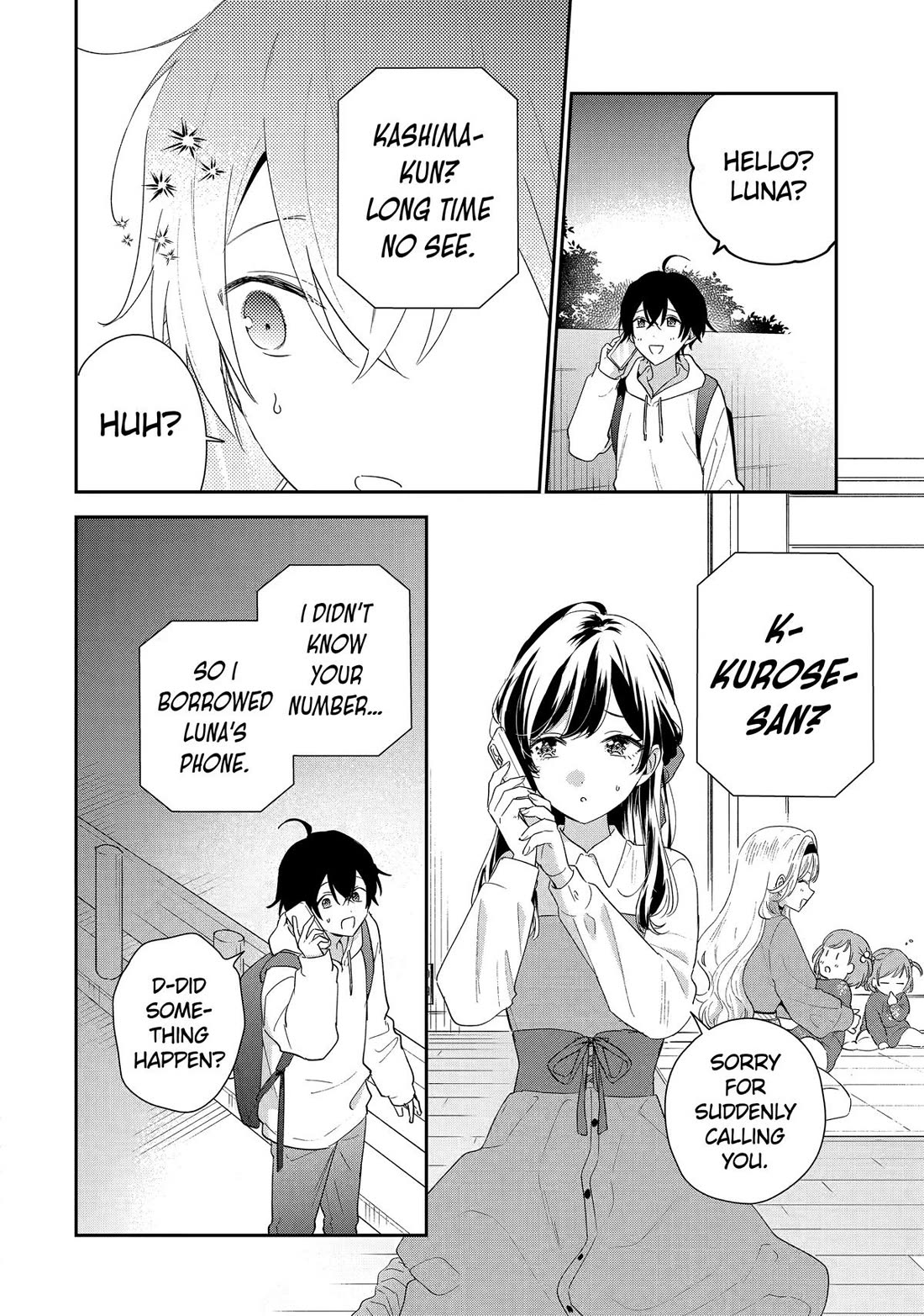 Our Dating Story: The Experienced You and The Inexperienced Me Chapter 43 page 20 - Chapter 43