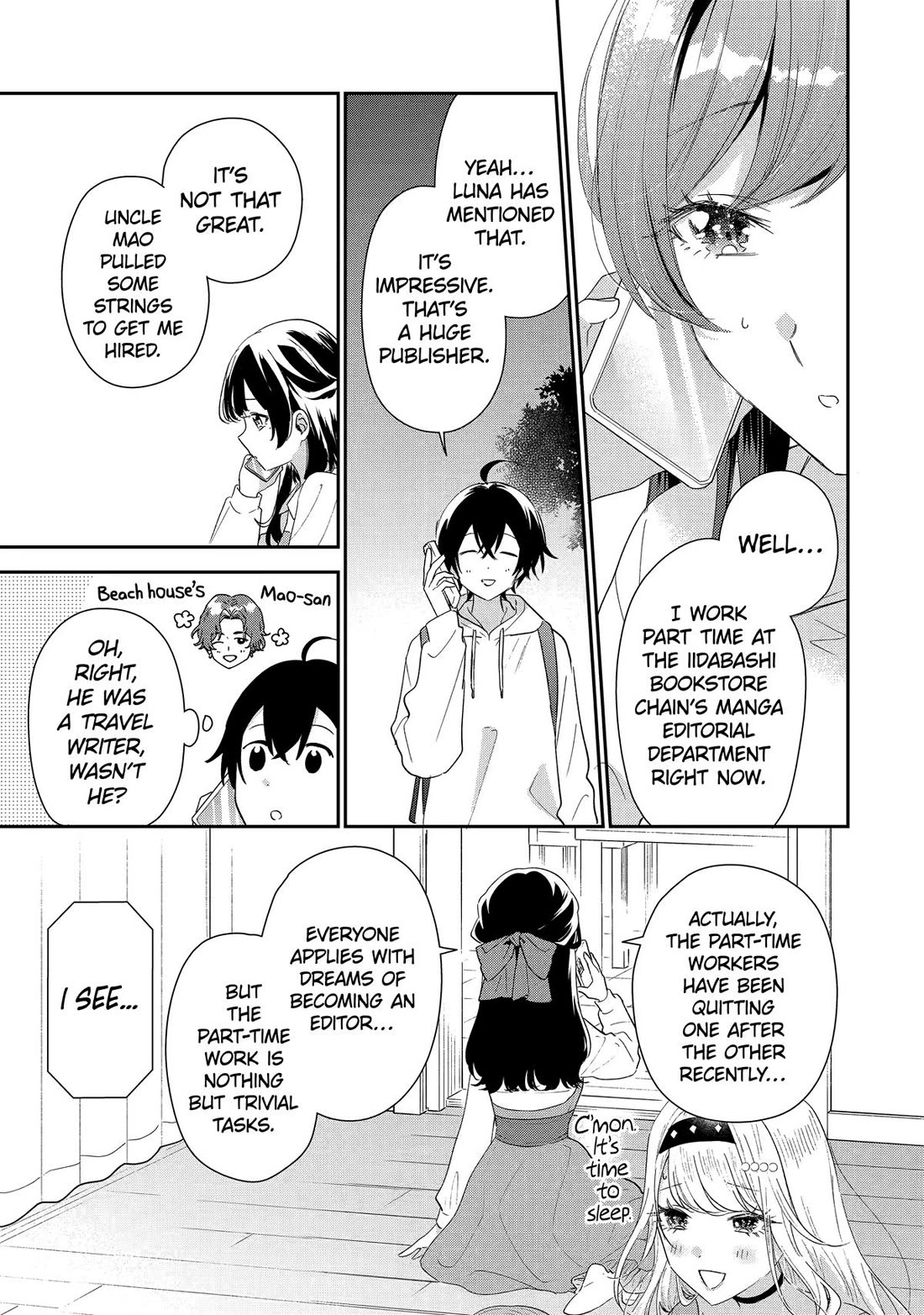Our Dating Story: The Experienced You and The Inexperienced Me Chapter 43 page 21 - Chapter 43