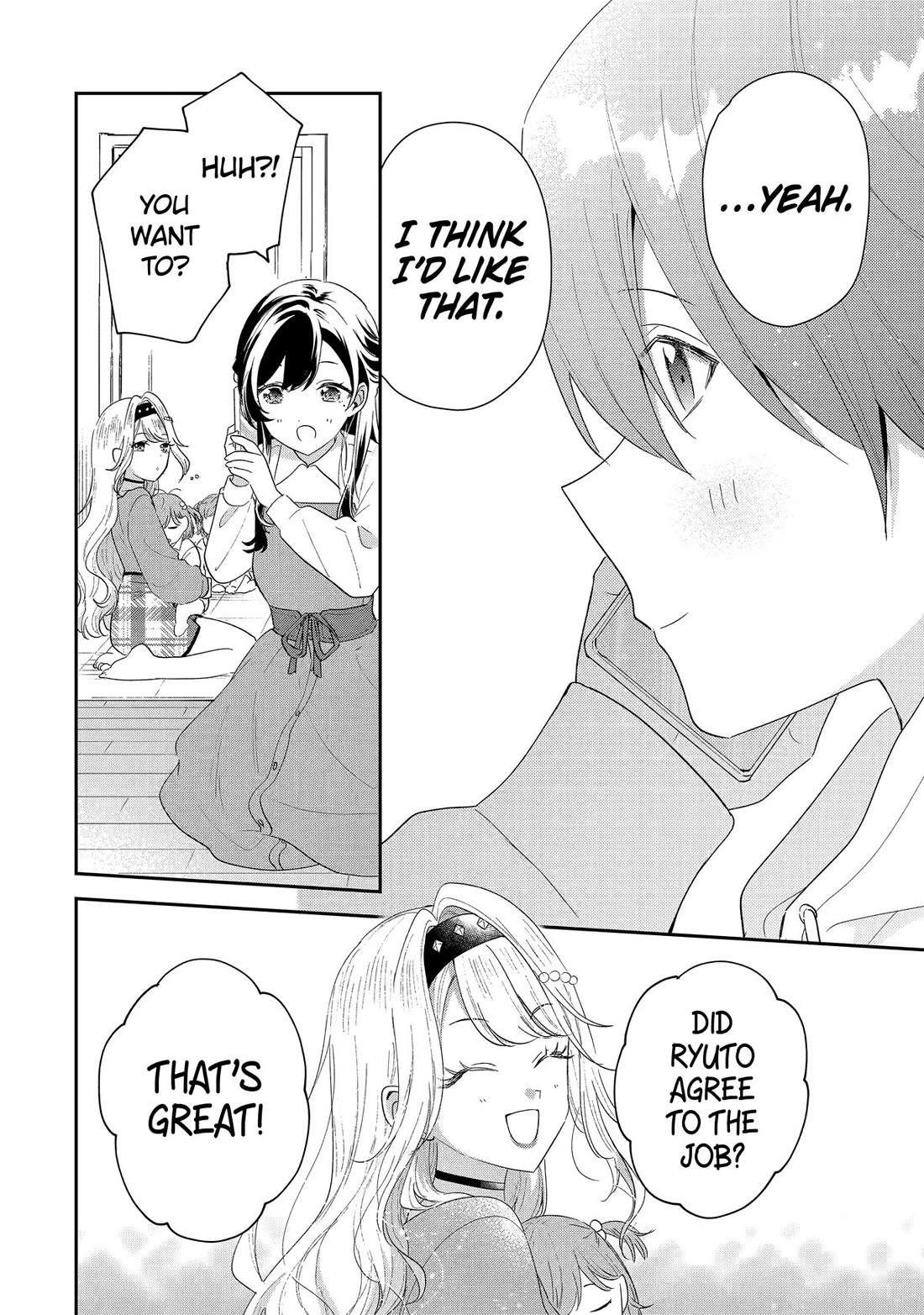 Our Dating Story: The Experienced You and The Inexperienced Me Chapter 43 page 24 - Chapter 43