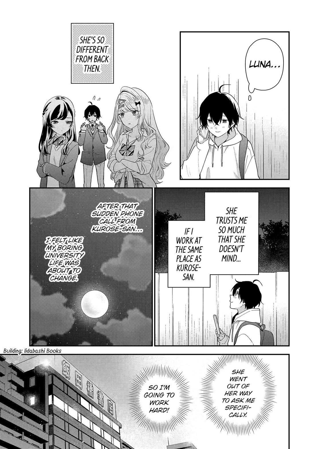 Our Dating Story: The Experienced You and The Inexperienced Me Chapter 43 page 25 - Chapter 43