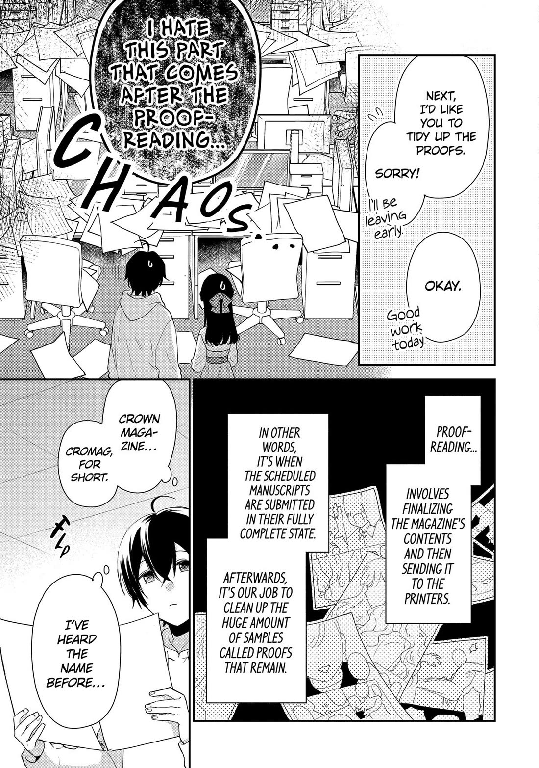 Our Dating Story: The Experienced You and The Inexperienced Me Chapter 43 page 27 - Chapter 43