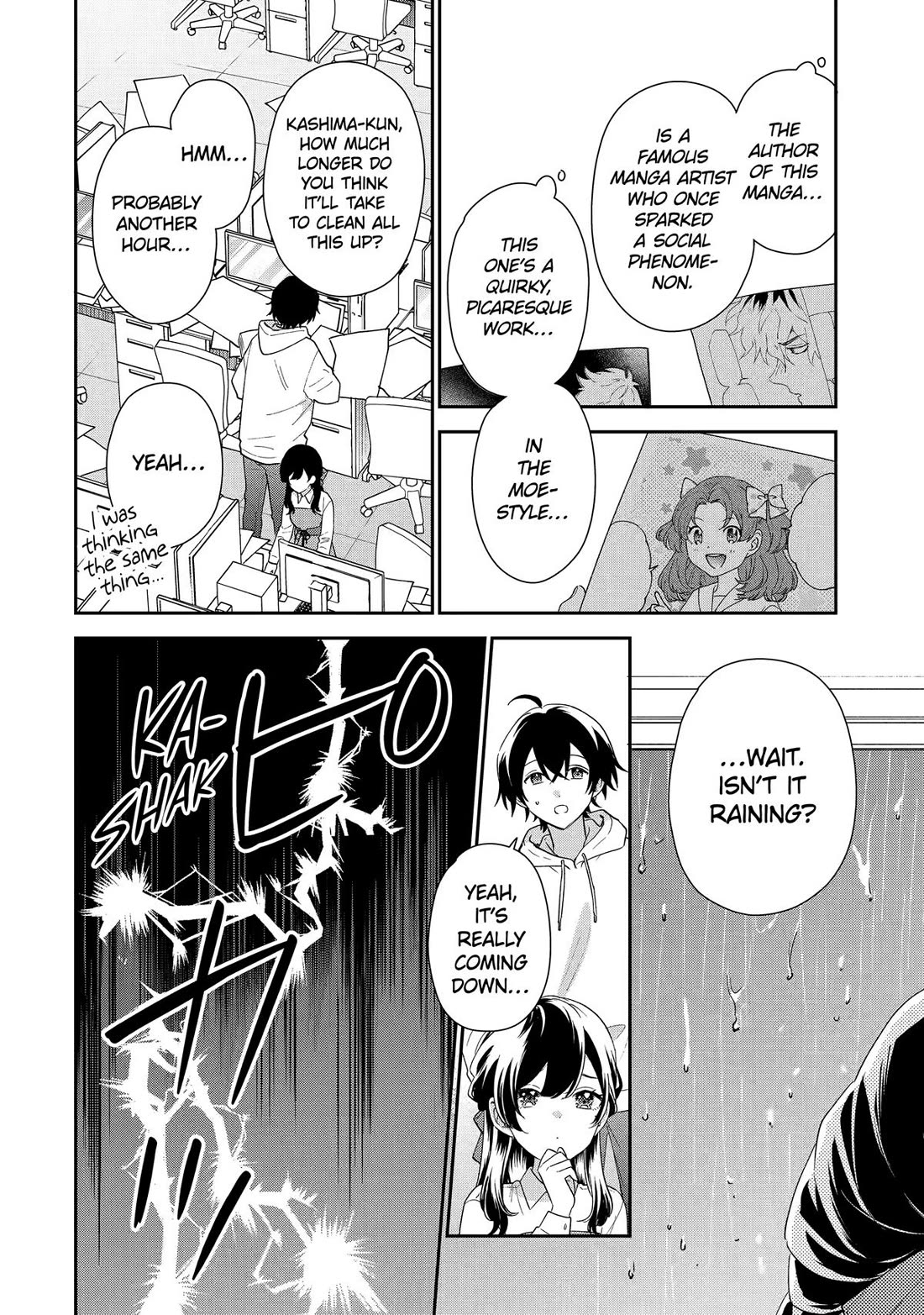 Our Dating Story: The Experienced You and The Inexperienced Me Chapter 43 page 28 - Chapter 43
