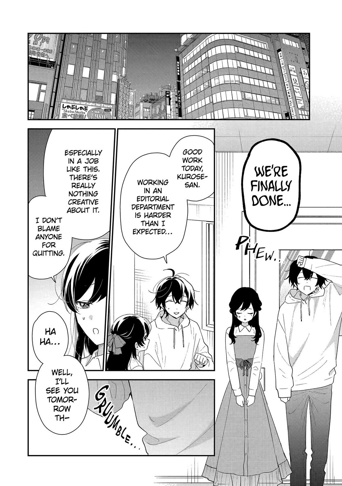 Our Dating Story: The Experienced You and The Inexperienced Me Chapter 43 page 32 - Chapter 43
