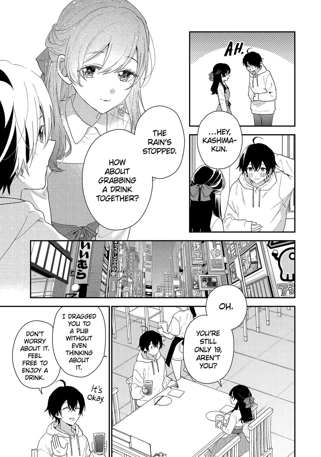 Our Dating Story: The Experienced You and The Inexperienced Me Chapter 43 page 33 - Chapter 43