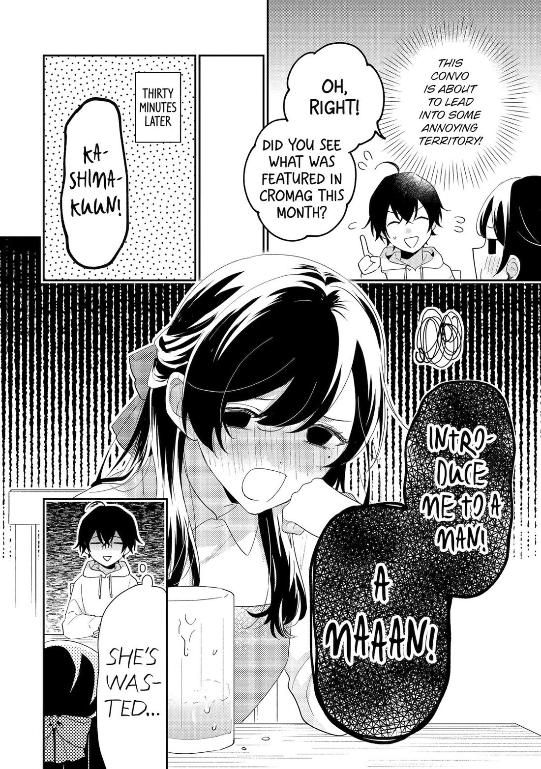 Our Dating Story: The Experienced You and The Inexperienced Me Chapter 43 page 40 - Chapter 43