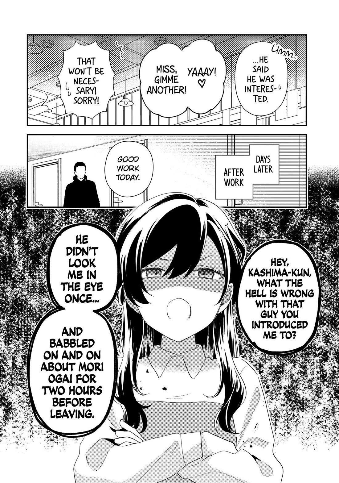 Our Dating Story: The Experienced You and The Inexperienced Me Chapter 43 page 42 - Chapter 43