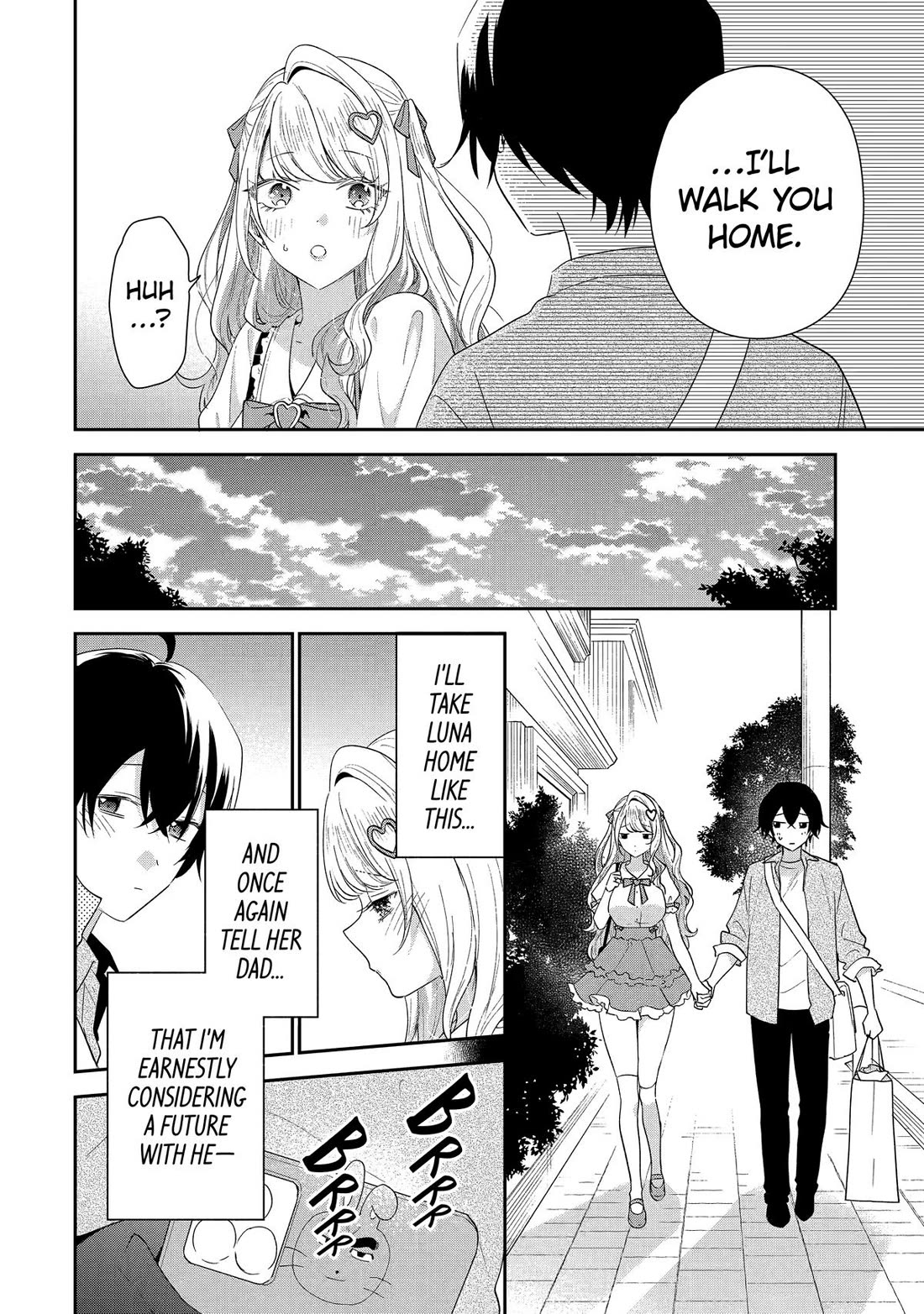 Our Dating Story: The Experienced You and The Inexperienced Me Chapter 43 page 6 - Chapter 43