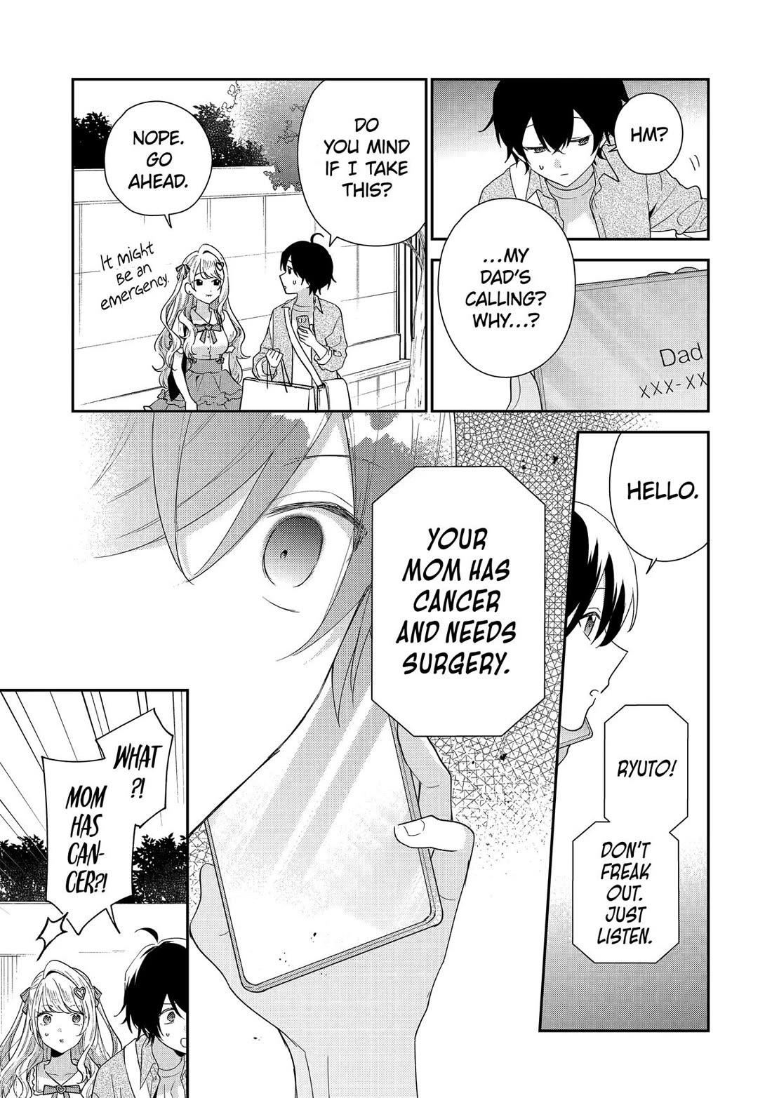 Our Dating Story: The Experienced You and The Inexperienced Me Chapter 43 page 7 - Chapter 43