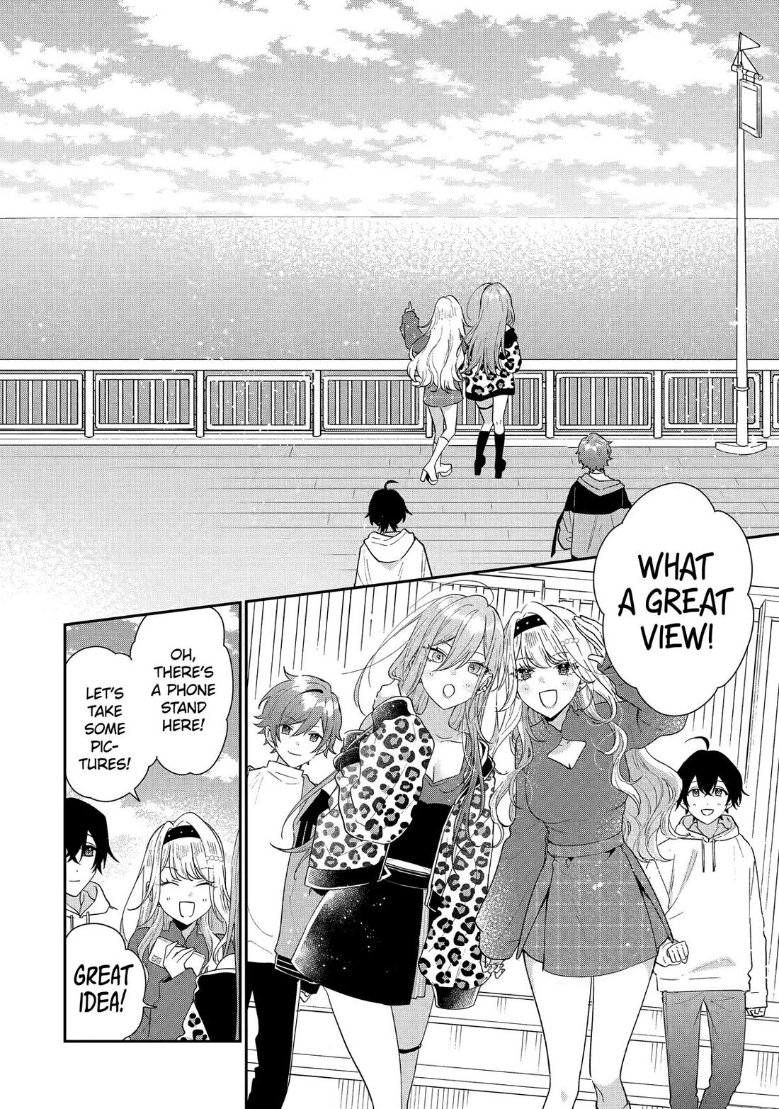 Our Dating Story: The Experienced You and The Inexperienced Me Chapter 44 page 12 - Chapter 44