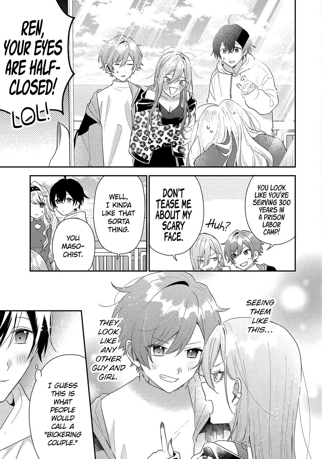 Our Dating Story: The Experienced You and The Inexperienced Me Chapter 44 page 13 - Chapter 44