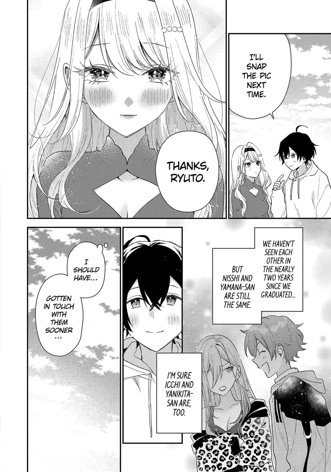 Our Dating Story: The Experienced You and The Inexperienced Me Chapter 44 page 14 - Chapter 44