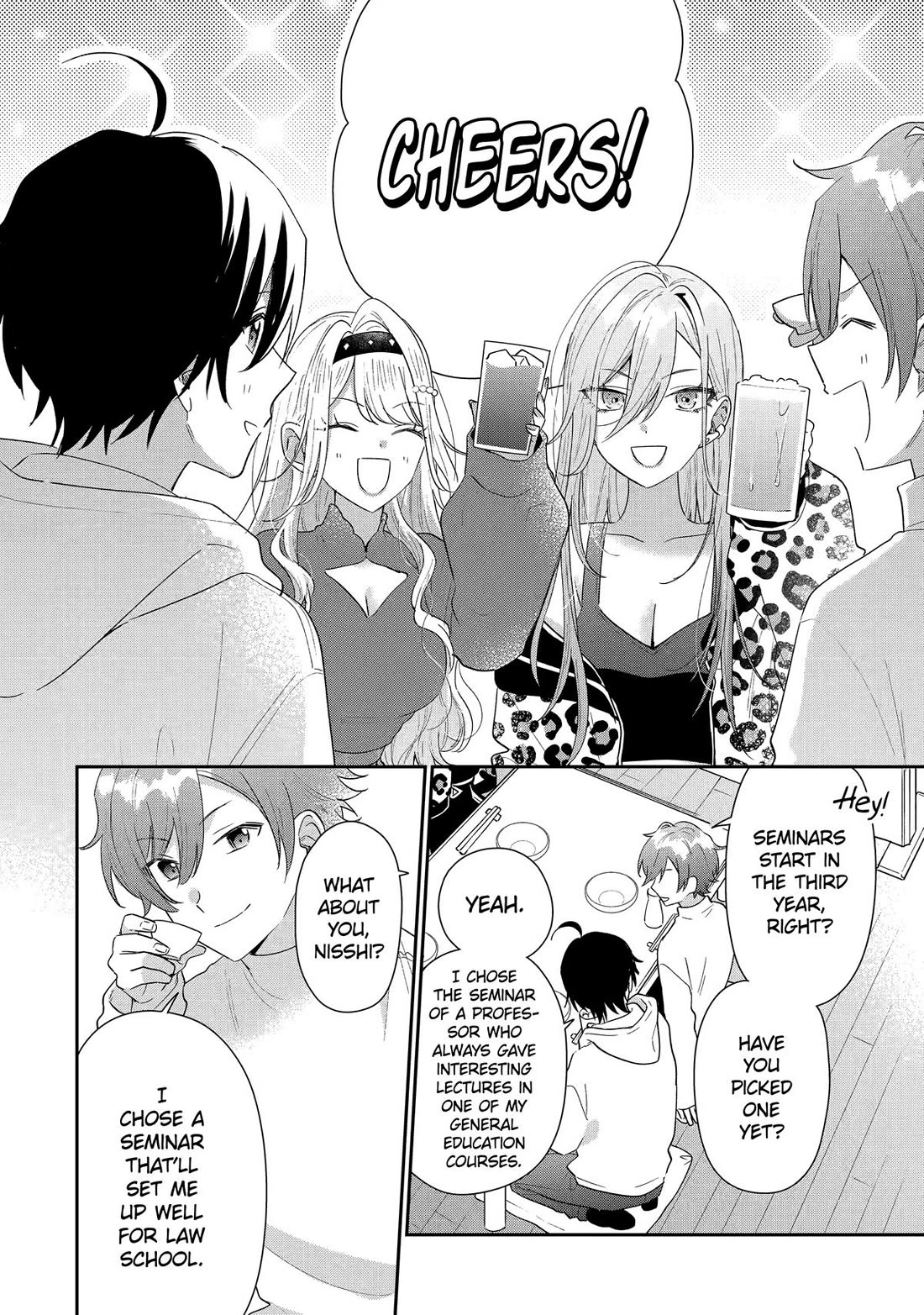 Our Dating Story: The Experienced You and The Inexperienced Me Chapter 44 page 20 - Chapter 44