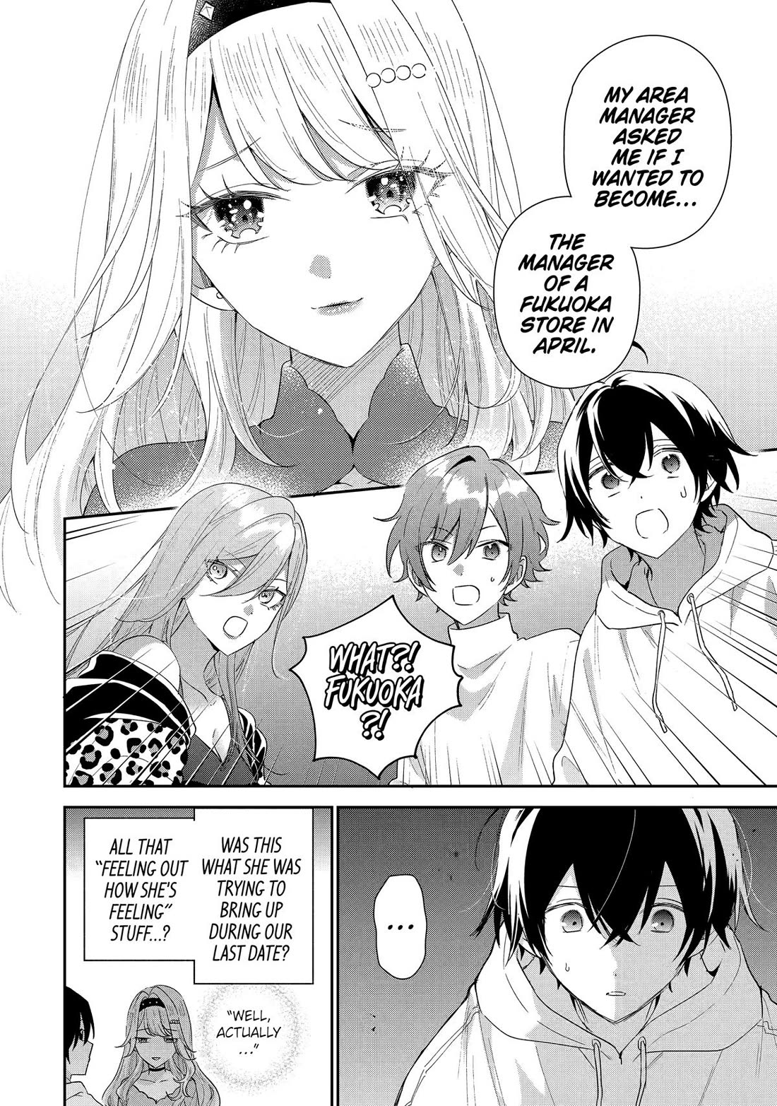 Our Dating Story: The Experienced You and The Inexperienced Me Chapter 44 page 22 - Chapter 44