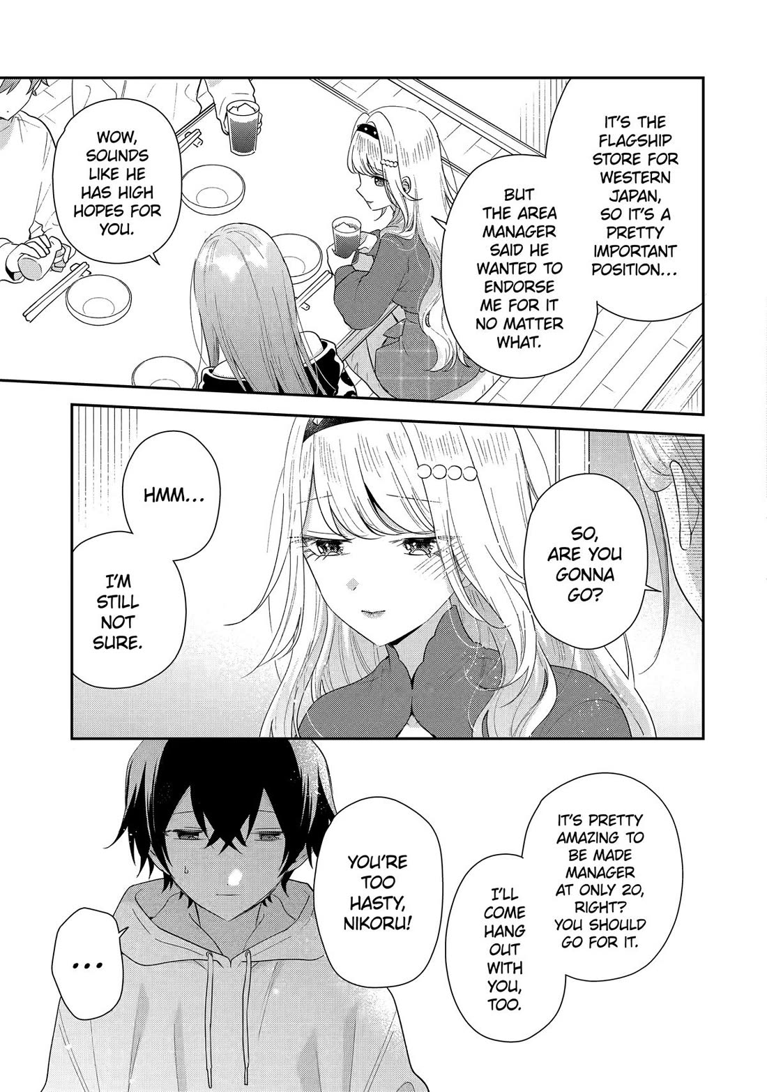 Our Dating Story: The Experienced You and The Inexperienced Me Chapter 44 page 23 - Chapter 44