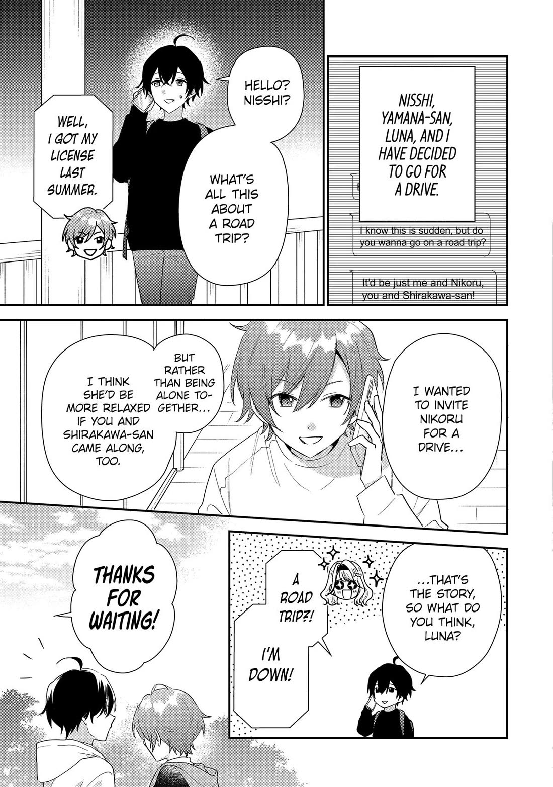 Our Dating Story: The Experienced You and The Inexperienced Me Chapter 44 page 3 - Chapter 44