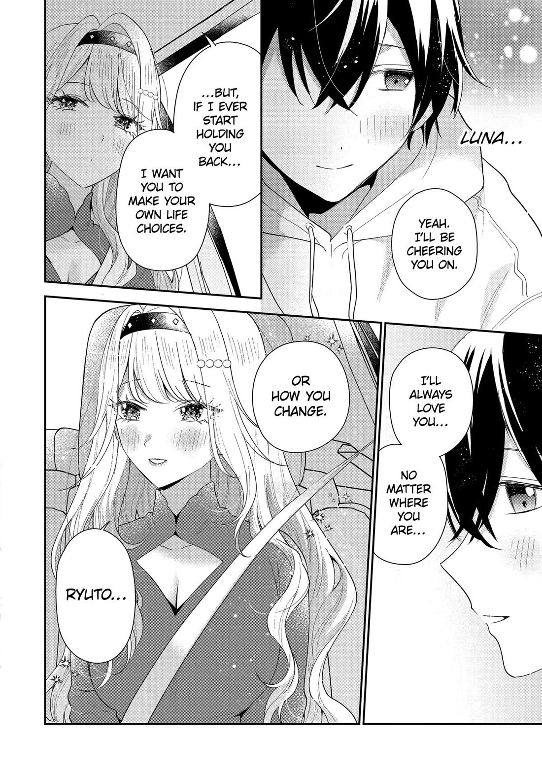 Our Dating Story: The Experienced You and The Inexperienced Me Chapter 44 page 30 - Chapter 44