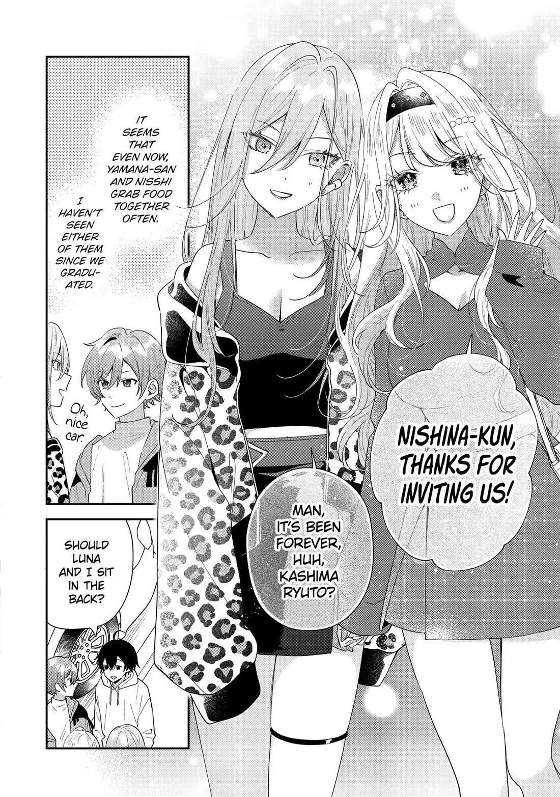 Our Dating Story: The Experienced You and The Inexperienced Me Chapter 44 page 4 - Chapter 44