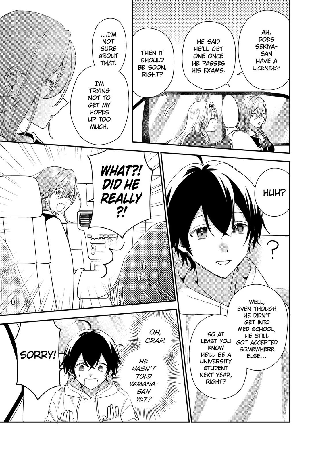 Our Dating Story: The Experienced You and The Inexperienced Me Chapter 44 page 7 - Chapter 44