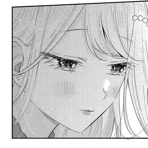 Our Dating Story: The Experienced You and The Inexperienced Me Chapter 44 cover