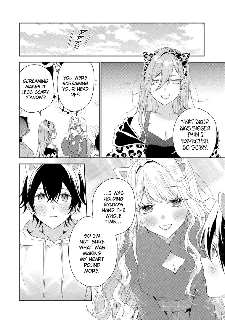 Our Dating Story: The Experienced You and The Inexperienced Me Chapter 45 page 10 - Chapter 45