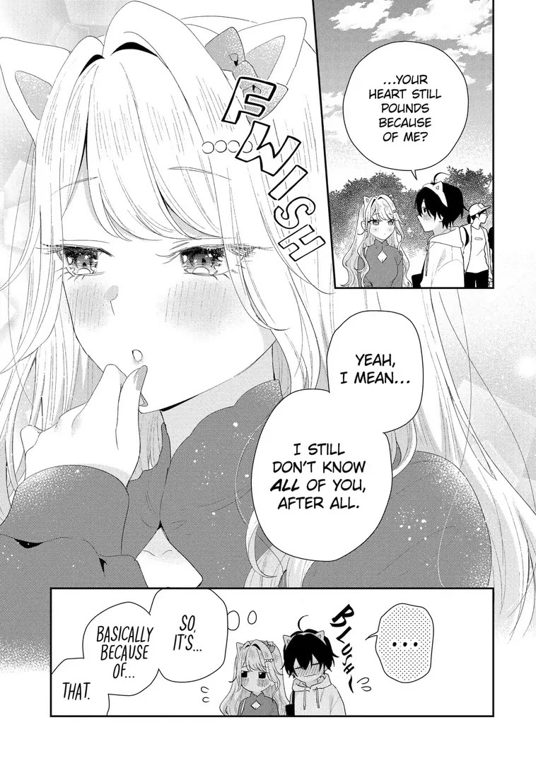 Our Dating Story: The Experienced You and The Inexperienced Me Chapter 45 page 11 - Chapter 45