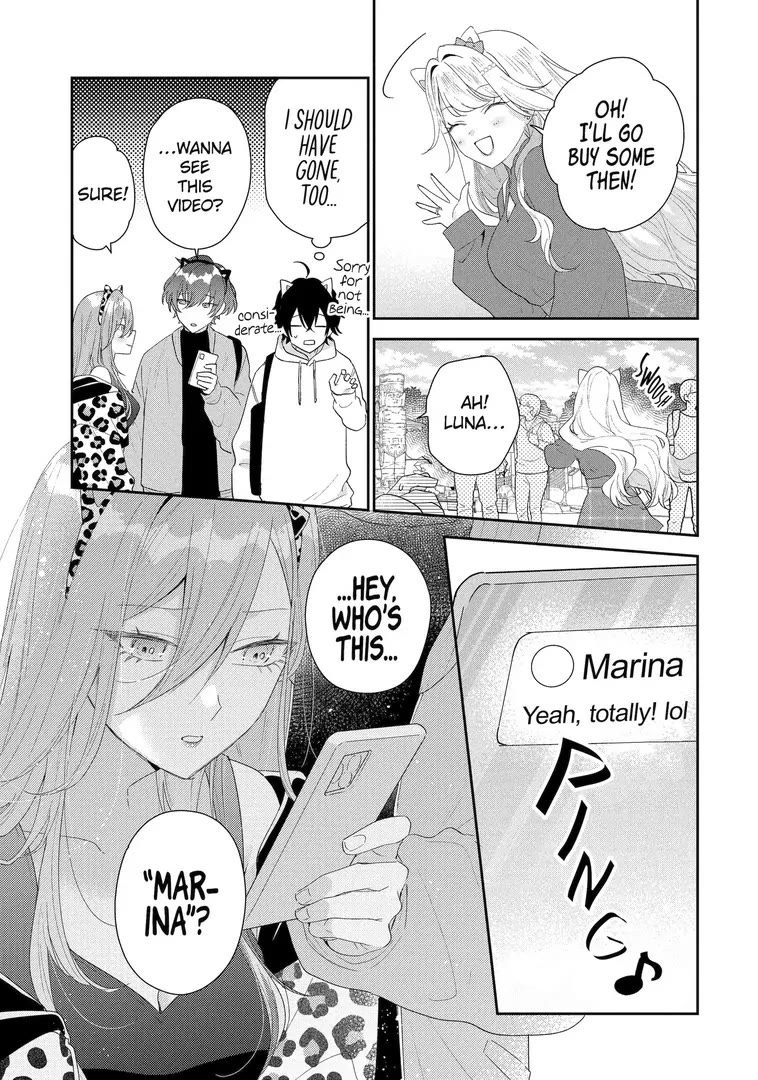 Our Dating Story: The Experienced You and The Inexperienced Me Chapter 45 page 13 - Chapter 45